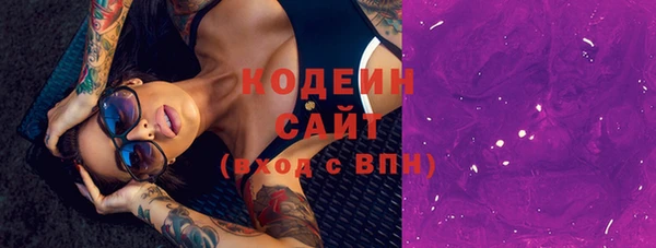 кокс Нязепетровск