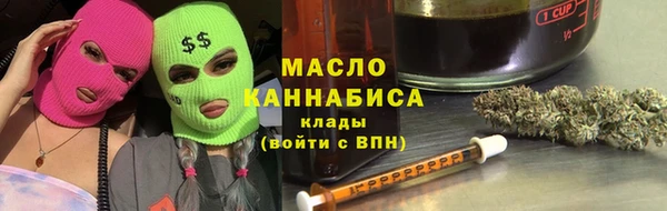 МДПВ Нягань