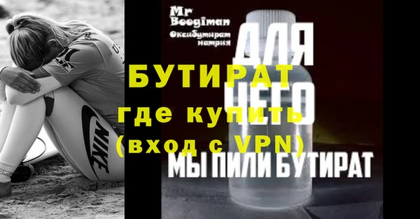 кокс Няндома