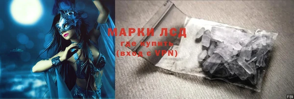 кокс Нязепетровск