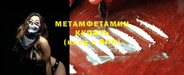 кокс Няндома