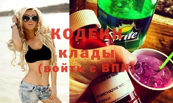 МДПВ Нягань