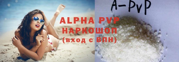 герыч Бабаево