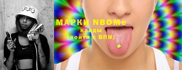 кокс Няндома