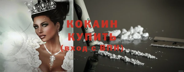 МДПВ Нягань