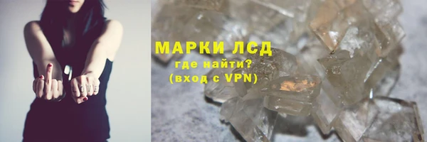 МДПВ Нягань