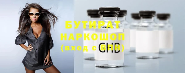 МДПВ Нягань