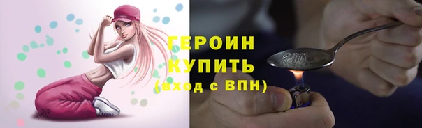 кокс Няндома