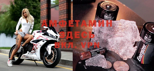 МДПВ Нягань