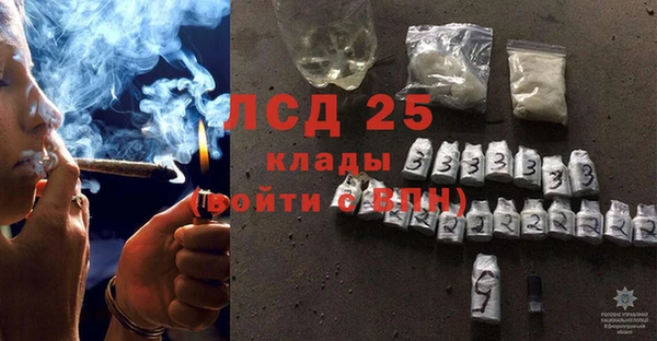 МДПВ Нягань