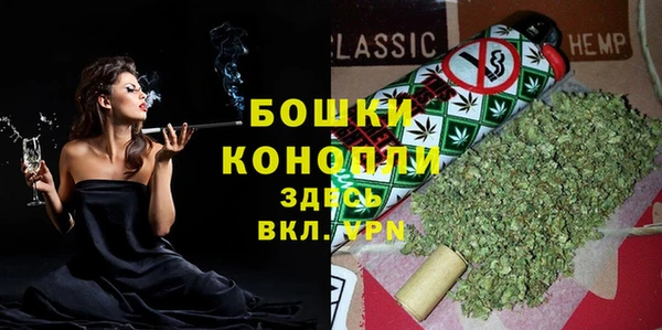 кокс Нязепетровск