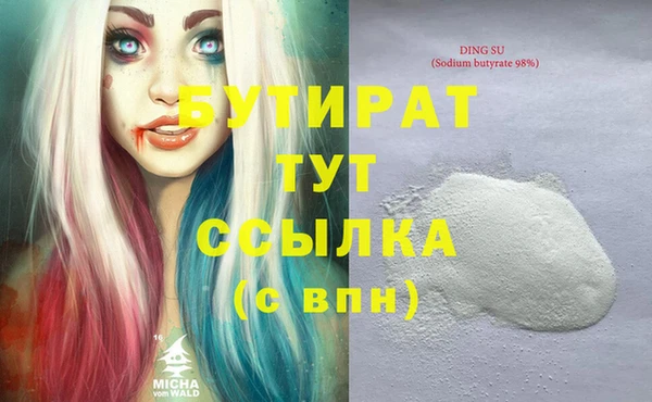 кокс Няндома
