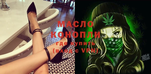 кокс Няндома