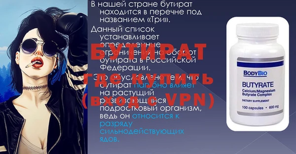 кокс Няндома
