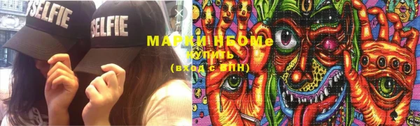 МДПВ Нягань