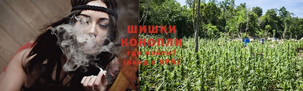 кокс Нязепетровск