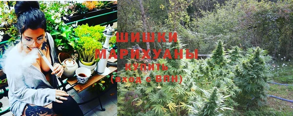 кокс Нязепетровск