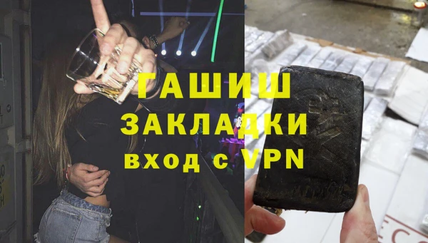 кокс Нязепетровск