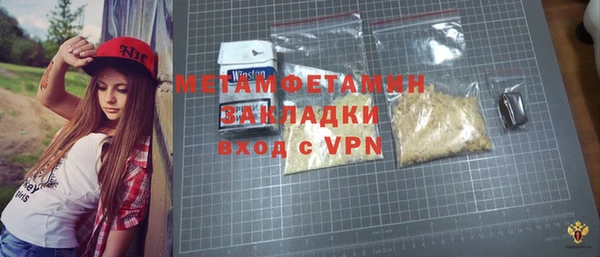 МДПВ Нягань