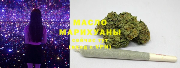 кокс Няндома