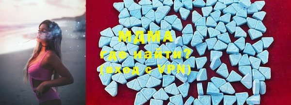 МДПВ Нягань