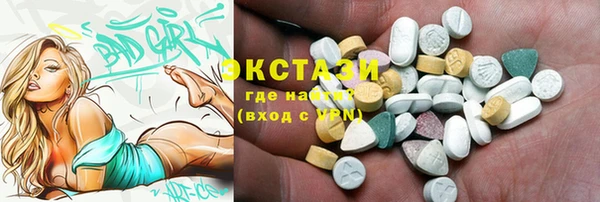 кокс Нязепетровск