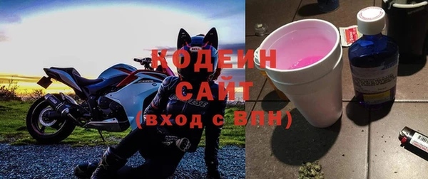 кокс Нязепетровск