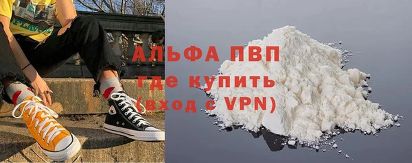 МДПВ Нягань