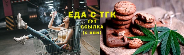 кокс Няндома