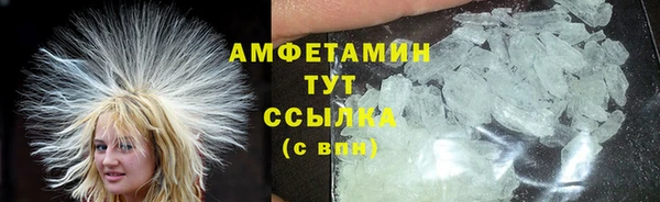 кокс Няндома